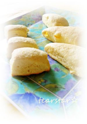 A picture of To Serve At Dinnertime: Okara Scones With Cheese.