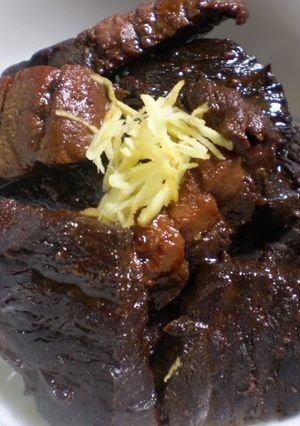 A picture of Full of Nutrition! Blood-Simmered Tuna.