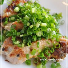 A picture of Chicken Thigh Pickled Plum, Mayo, & Garlic Stir-fry.