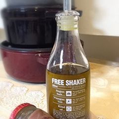 All-Purpose Anchovy Oil A picture of All-Purpose Anchovy Oil.
