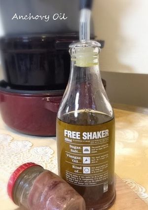 A picture of All-Purpose Anchovy Oil.