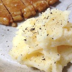 A picture of No Heavy Cream Needed Easy Mashed Potatoes.
