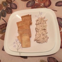 A picture of Caramelized Onion Dip.