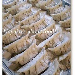 A picture of Simple Homemade Gyoza with Chinese Chives.