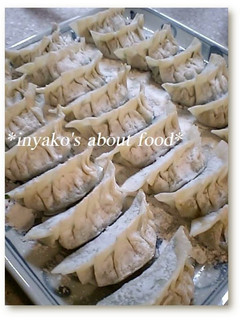 A picture of Simple Homemade Gyoza with Chinese Chives.