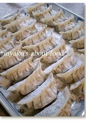 A picture of Simple Homemade Gyoza with Chinese Chives.