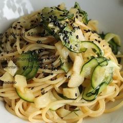 A picture of Takuan (Yellow Pickled Daikon), Cucumber & Shiso Leaves Pasta.