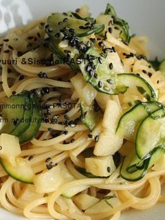 A picture of Takuan (Yellow Pickled Daikon), Cucumber & Shiso Leaves Pasta.