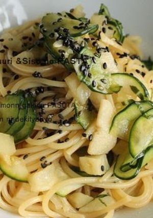 A picture of Takuan (Yellow Pickled Daikon), Cucumber & Shiso Leaves Pasta.