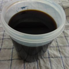 A picture of All-Purpose Sauce: Better than Mentsuyu.