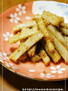 A picture of For Osechi Crunchy Pounded Burdock Root.