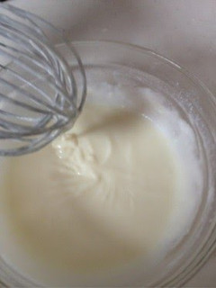 A picture of Super Easy!! White Sauce in a Microwave.