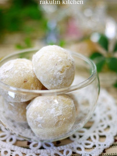 A picture of Round Petit Cookies.