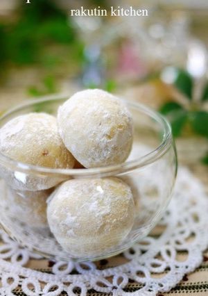 A picture of Round Petit Cookies.