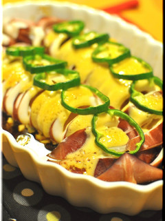 A picture of A Certain Japanese Restaurant's Bestseller