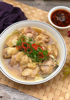 Foto resep Ayam Kukus Jahe