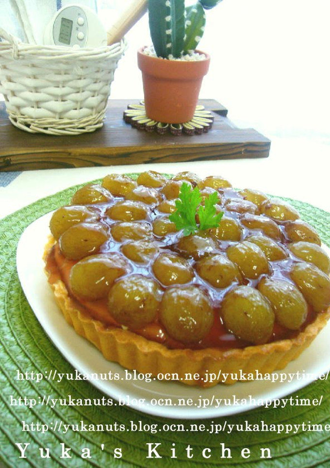 A picture of Grape Tart with Red Wine Jelly.
