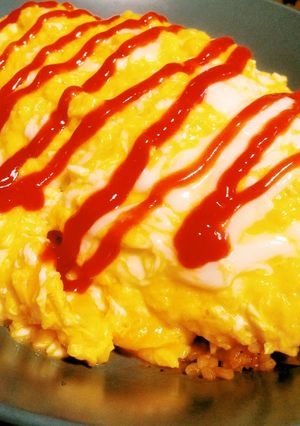 A picture of Easy and Simple Fluffy Omurice.