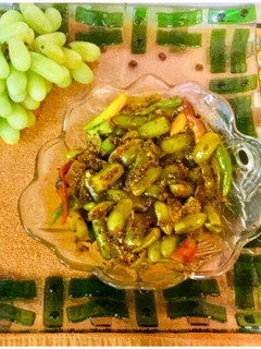A picture of Chilli and grapes Pickle.