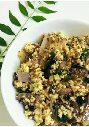 A picture of Paneer Bhurji.