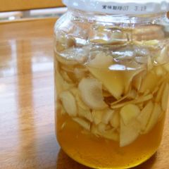A picture of Ginger Honey.