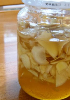 A picture of Ginger Honey.