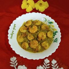 A picture of Bottle Gourd Prawns.