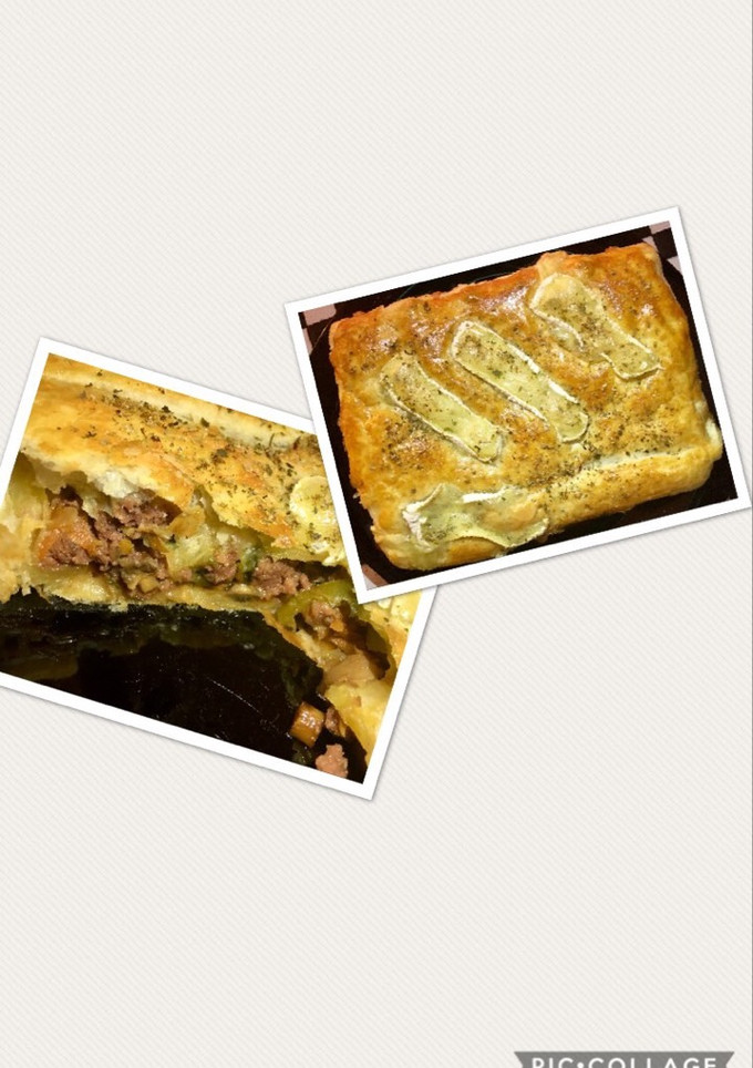 Una foto de Empanada de ternera con toque oriental