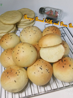 Foto resep 🍞 Burger Bread Milk and Pizza ala Dapur Fitri 🍞