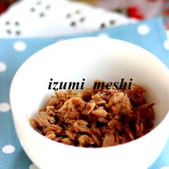 Versatile Tuna Soboro A picture of Versatile Tuna Soboro.