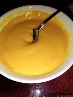 Una foto de Crema de zanahorias con buen sabor