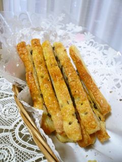 A picture of With Frozen Puff Pastry! Chocolate Chip Sticks.
