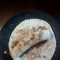 A picture of Easy breakfast banana wrap.