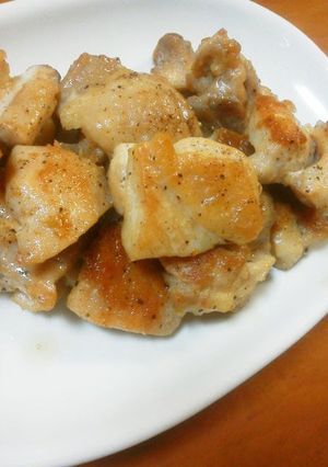 A picture of Tasty and Refreshing Salt and Lemon Chicken.