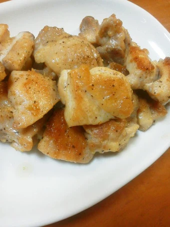 Simple Way Make Recipe Tasty and Refreshing Salt and Lemon Chicken that is So Delicious, Addictive}
