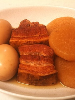 A picture of Easy Slow Cooker Pork Belly and Daikon.