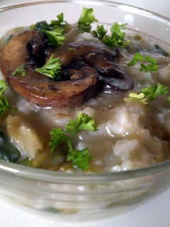 A picture of Chinese Congee( Zhou).
