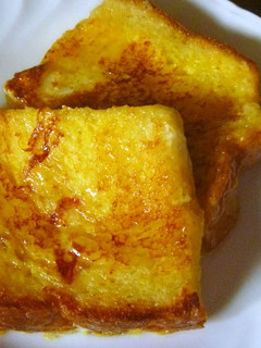 A picture of Easy French Toast in the Microwave.