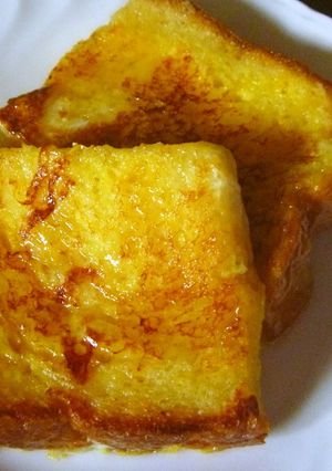 A picture of Easy French Toast in the Microwave.