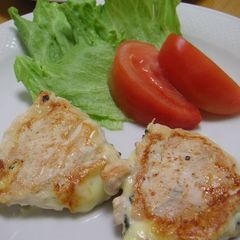 Shiso Leaf & Cheese Sandwiched in Chicken Tenderloin A picture of Shiso Leaf & Cheese Sandwiched in Chicken Tenderloin.