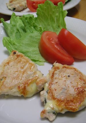 A picture of Shiso Leaf & Cheese Sandwiched in Chicken Tenderloin.