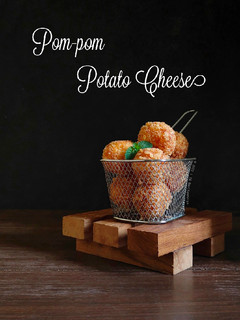 Foto resep Pom-pom Potato Cheese