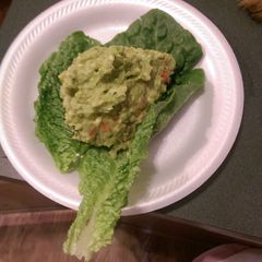 A picture of Guacamole.