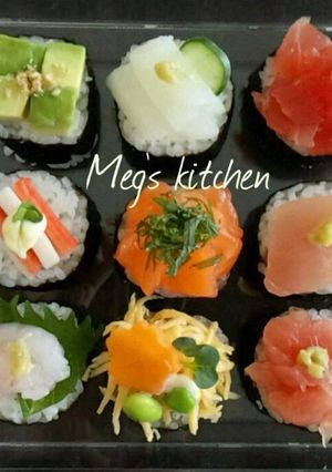 A picture of Temari Sushi-Style Rolled Sushi.