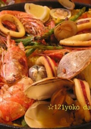 A picture of Authentic Paella For Father's Day.
