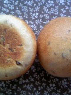 A picture of Waste-free Bread Rolls with Raisin Leaven.