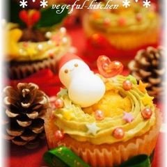 A picture of Easy Christmas Cupcake Decorations.