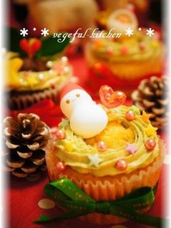 A picture of Easy Christmas Cupcake Decorations.