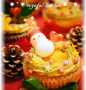 Easy Way Make Easy Christmas Cupcake Decorations which Delicious