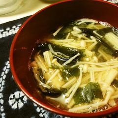 A picture of Fat-Fighting Enoki Mushroom Miso Soup.